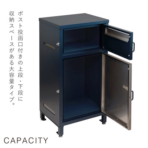 宅配ボックス付きポスト Elia-エリア-.|s5